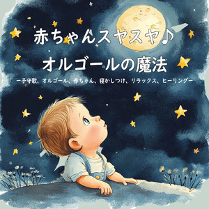 farewell (org. ver.)