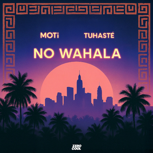 No Wahala