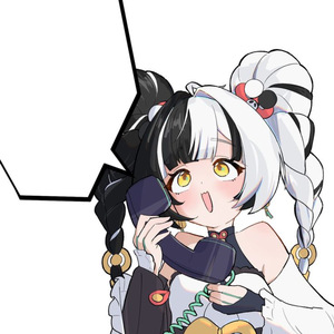 Dialyn phone ringing