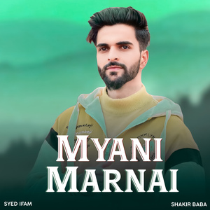 Myani Marnai