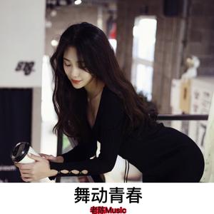 能陪在我身边就好