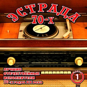 Не родись красивой