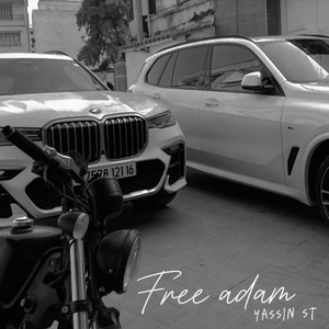 Free Adam