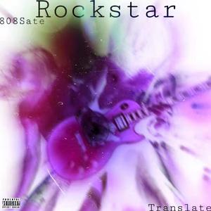 Rockstar（摇滚明星）