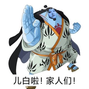 皮痒