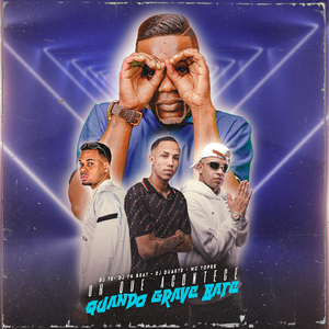 Uh Que Acontece Quando Grave Bate