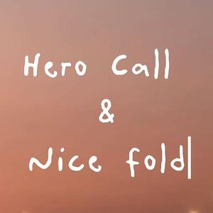 你就不要想起我