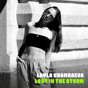Lost In The Storm