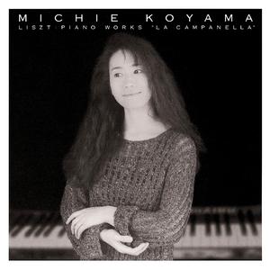 Etudes d'execution transcendante d'apres Paganini No.3 in G-Sharp Minor, "La Campanella"