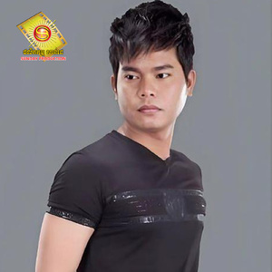 ខ្លាចបាត់បង់អូន