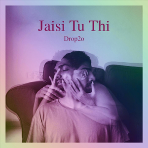 Jaisi Tu Thi