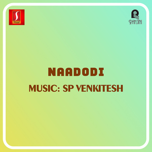 Thaalolam Poo (Male Version)