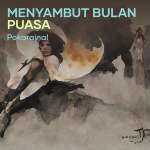 Menyambut Bulan Puasa