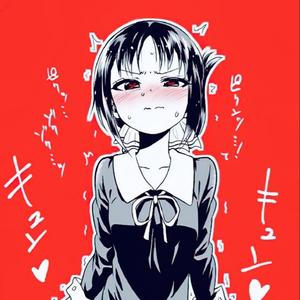 君の色、僕の灰 (feat. NoNo Kei) (With Vocal Simp)