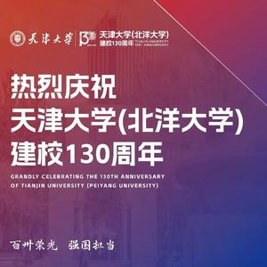 想见你