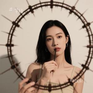 时光的刺