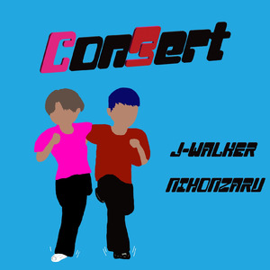 ConBert