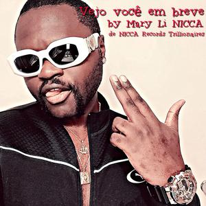 Vejo você em breve