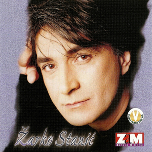 Posle svega... Ljubavi