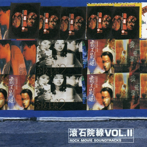 爱要怎么说出口