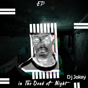 Cabeça De Banco De Bina (Afro Remix)