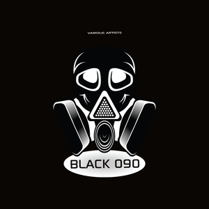 Circuit (Paranoika Remix)