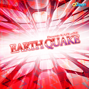 Earth Quake