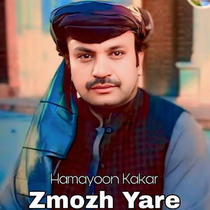 Zmozh Yare