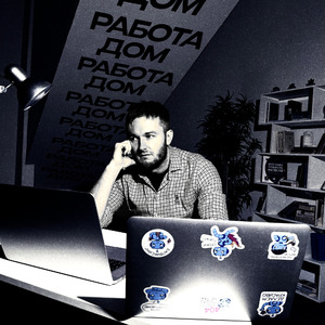 Тем, кто устал...