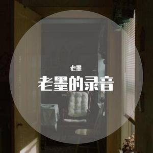 红色高跟鞋（Cover 蔡健雅）