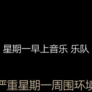 微妙的加工心情