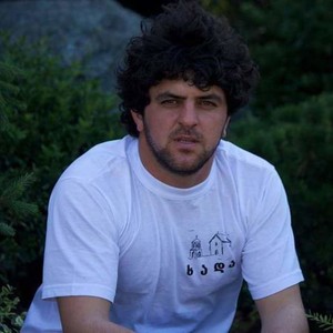 შენ და ღამე