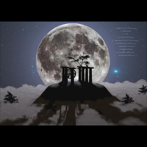 Η Φωνή της Ψυχής (feat. M.L.C.)