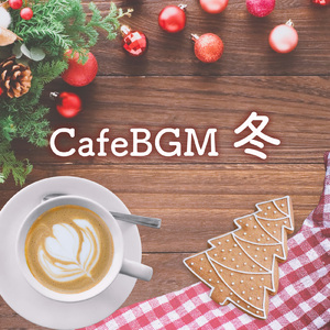 Don't bother (feat. Mayuchel)