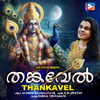 K.M.Udayan - Thankavel