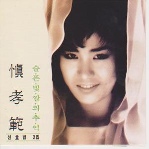 다시 볼수 있다면