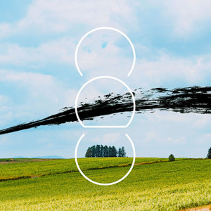 旅に立ってまで