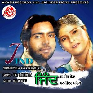 Jind