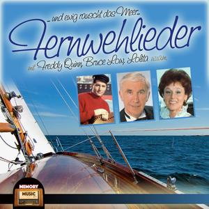 Von Casablance nach Athen