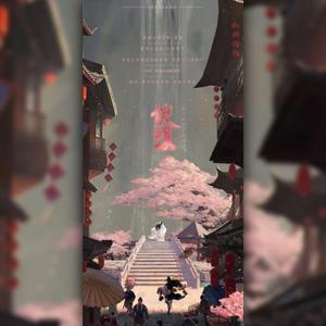 侠想