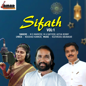 Manavaatti Penninano