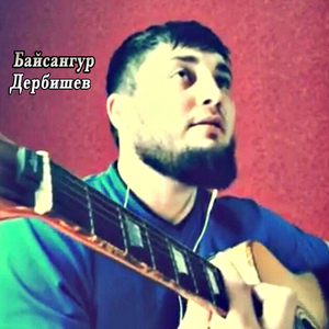 Дорожи друзьями