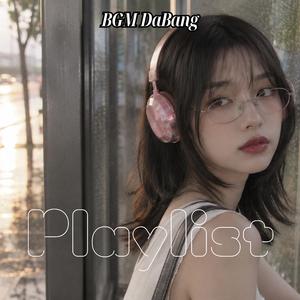 보내지 않은 말