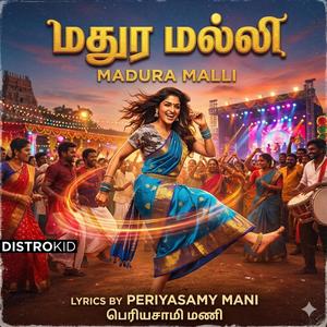 Madura Malli | Tamil Kuthu Song