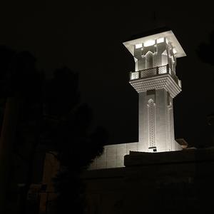 Mezquita y Tanatorio