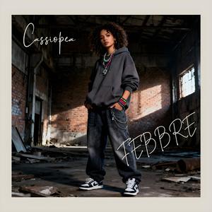 Rispetto (che cos'hai detto?) (Album Version)