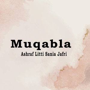 Muqabla