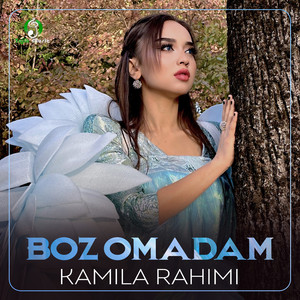 Boz Omadam
