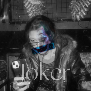 joker.wav