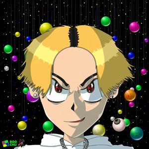 Ain't got time (feat. Icey Blouie)